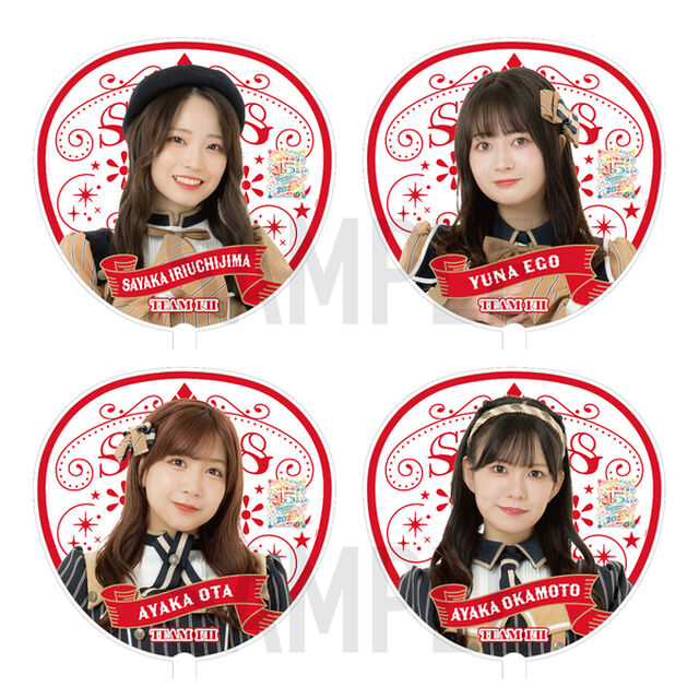 【SKE48】21江籠裕奈 ジャンボうちわ（15th Anniversary ver.）
