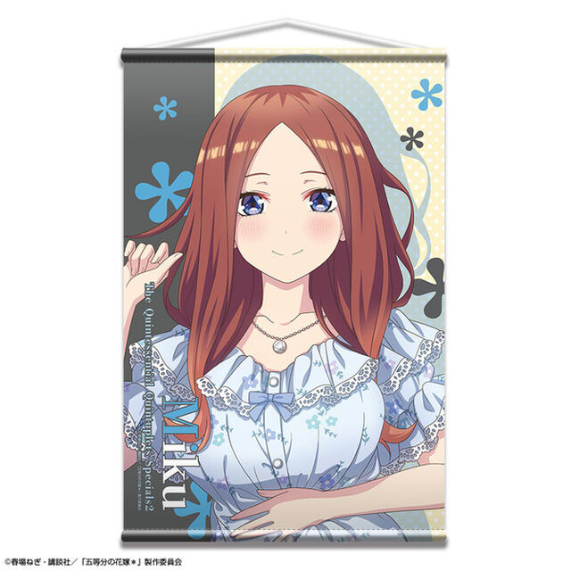 五等分の花嫁＊ B2タペストリー ナイトドレスVer. デザイン03(中野三玖)（2025年6月上旬以降発売予定）