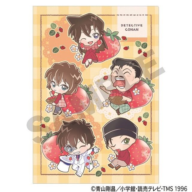 名探偵コナン　シングルクリアファイル　イエロー　きゃらペコ　いちご狩り（2025年3月以降発売予定）