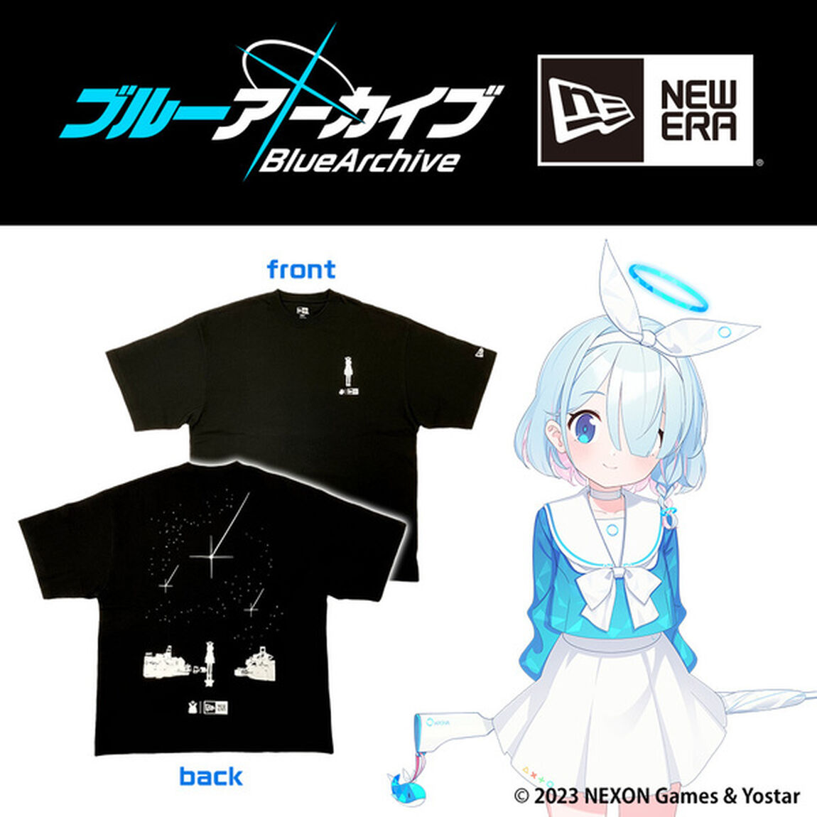 ブルーアーカイブ NEW ERAコラボ オーバーサイズドTシャツ【アロナ ver.】Lサイズ