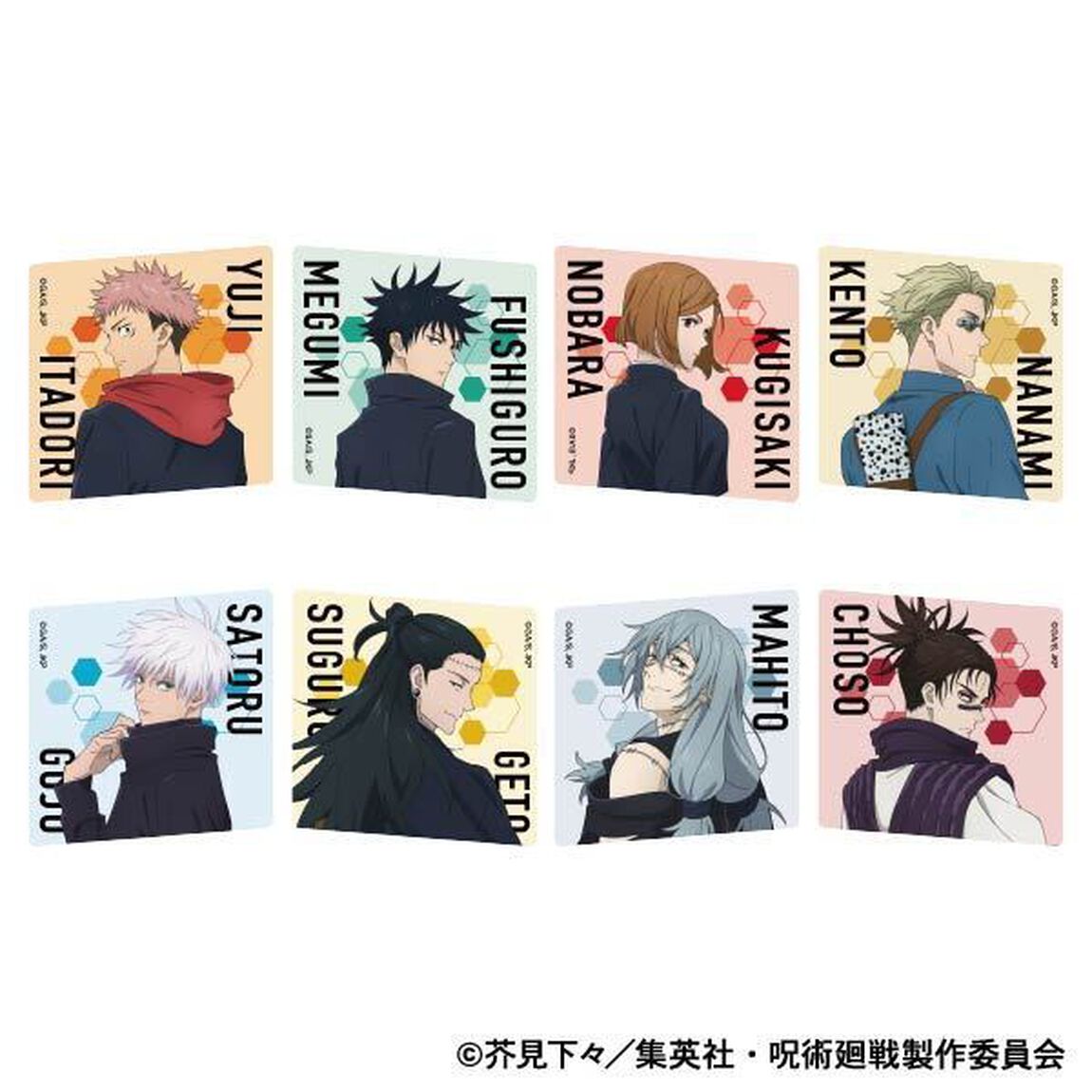 呪術廻戦　第2期 アクリルマグネットコレクション【単品】
