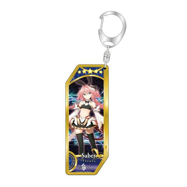 Fate/Grand Order サーヴァントキーホルダー205　セイバー/アストルフォ