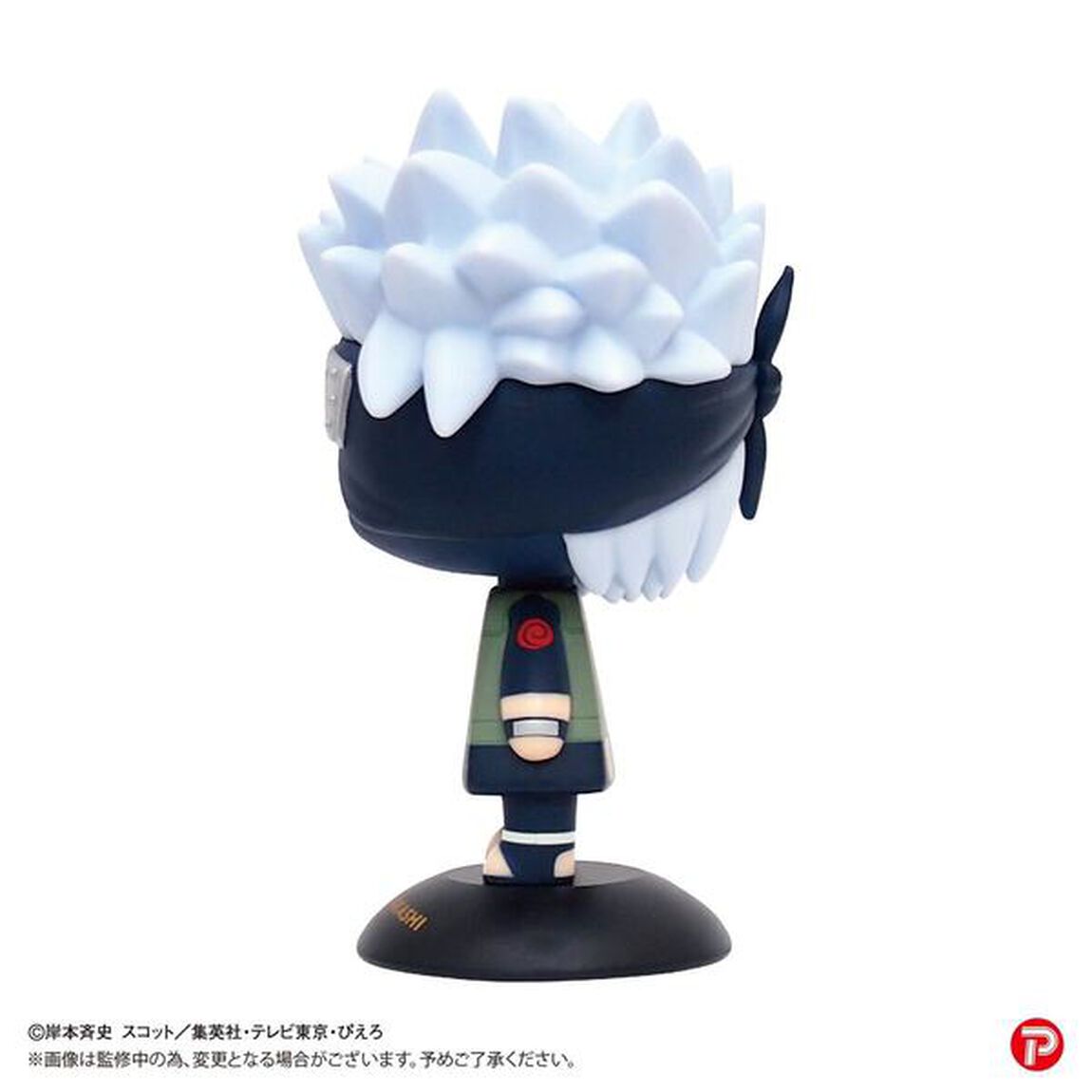 YR-50S　ゆらゆらヘッド　NARUTO-ナルト- 疾風伝-　はたけカカシ（再販）（2025年6月以降発売予定）