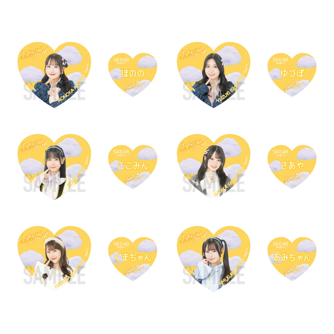 【SKE48】2石黒友月 「サンダルだぜ」　ステッカー2枚セット【EC限定】
