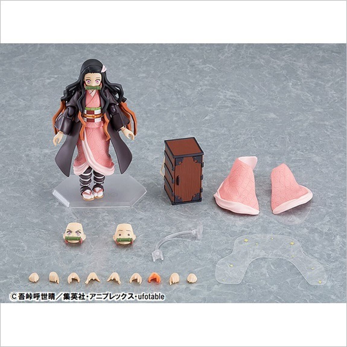 『鬼滅の刃』figma 竈門禰豆子 DXエディション