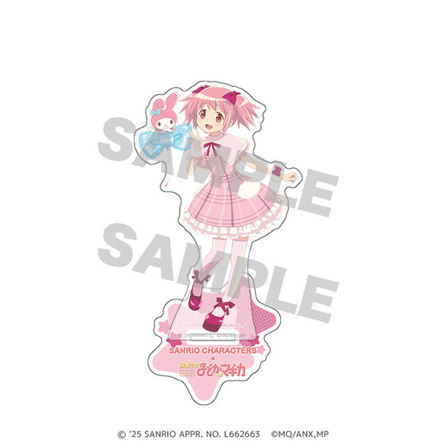 サンリオキャラクターズ&times;魔法少女まどか☆マギカ アクリルスタンド 鹿目 まどか&times;マイメロディ（2026年2月以降発売予定）