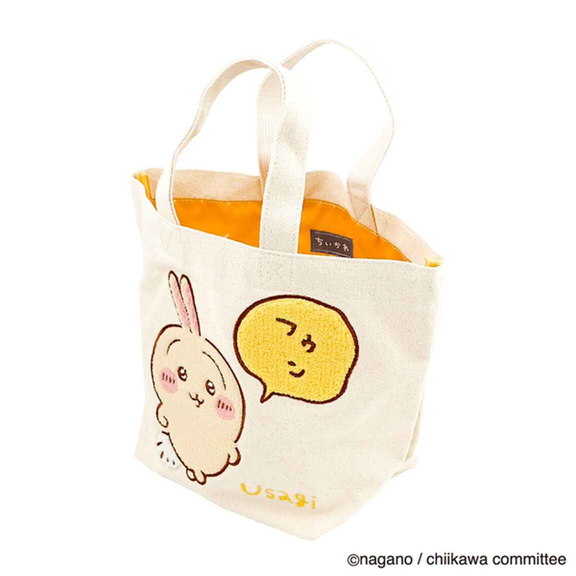 サガラトートバッグ　うさぎ