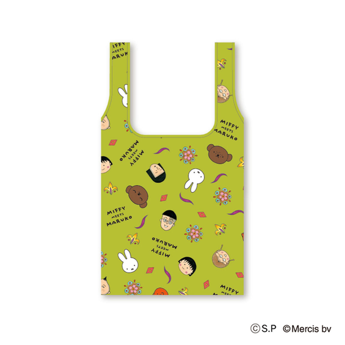 エコバッグ　ＧＲ　ｍｉｆｆｙ　ｍｅｅｔｓ　ｍａｒｕｋｏ
