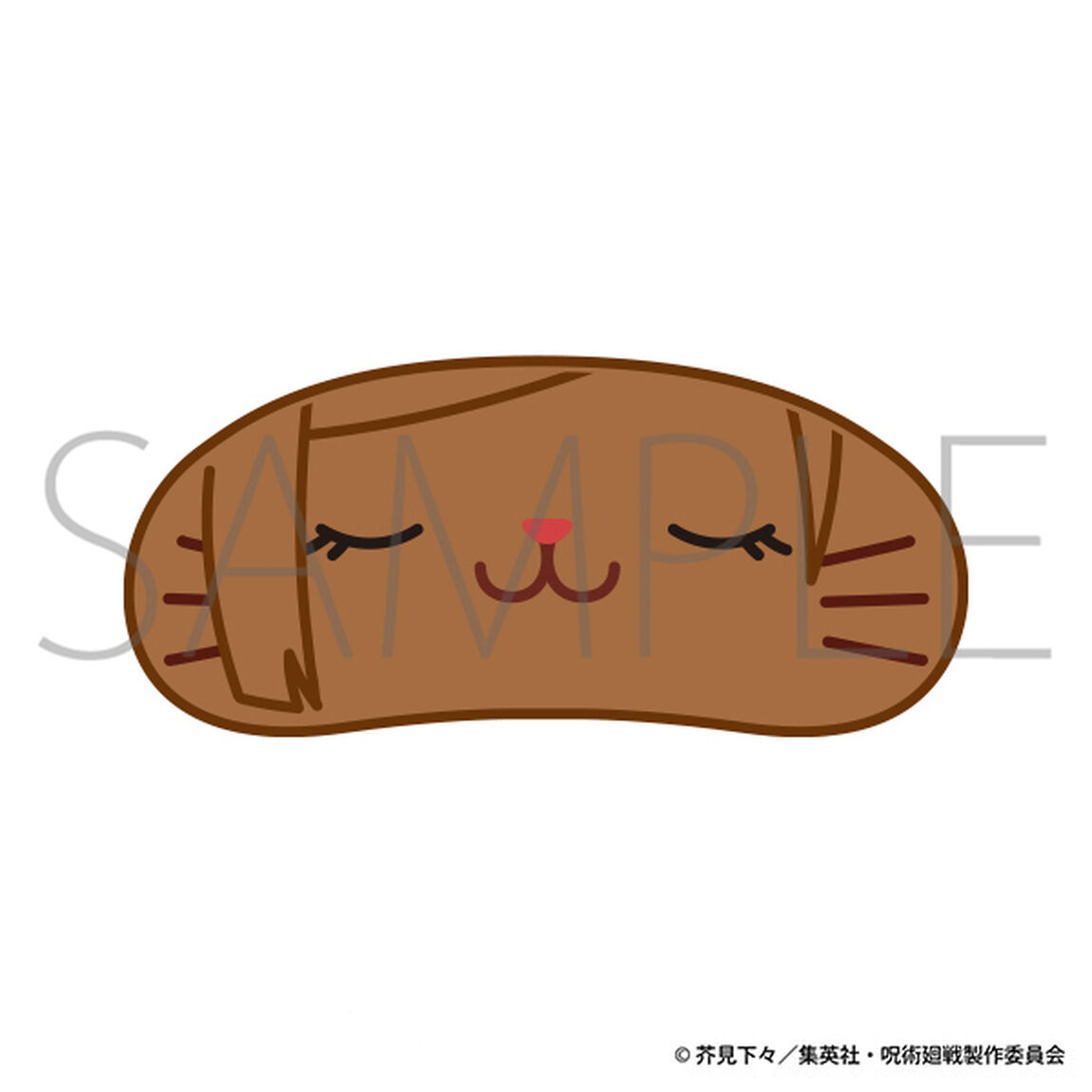 呪術廻戦　第2期 withCATアイマスク付きミニぬいぐるみキーホルダー／釘崎 野薔薇（2025年10月中旬以降発売予定）