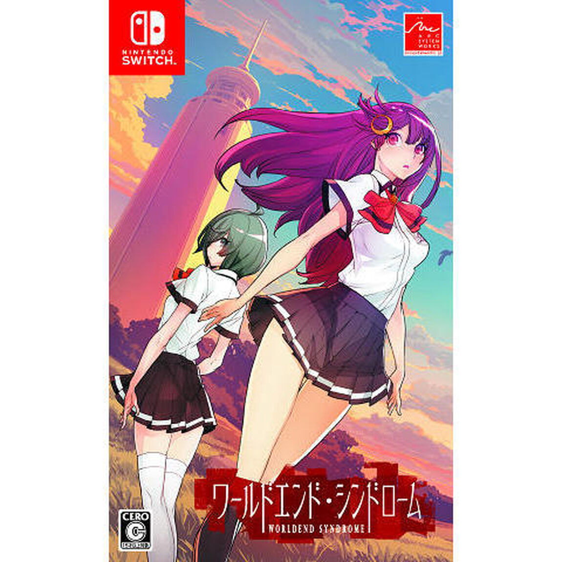 Nintendo Switch ワールドエンド・シンドローム