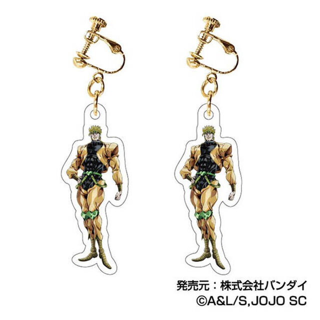 Clearイヤリング ジョジョの奇妙な冒険 スターダストクルセイダース02 DIO（2025年12月以降発売予定）