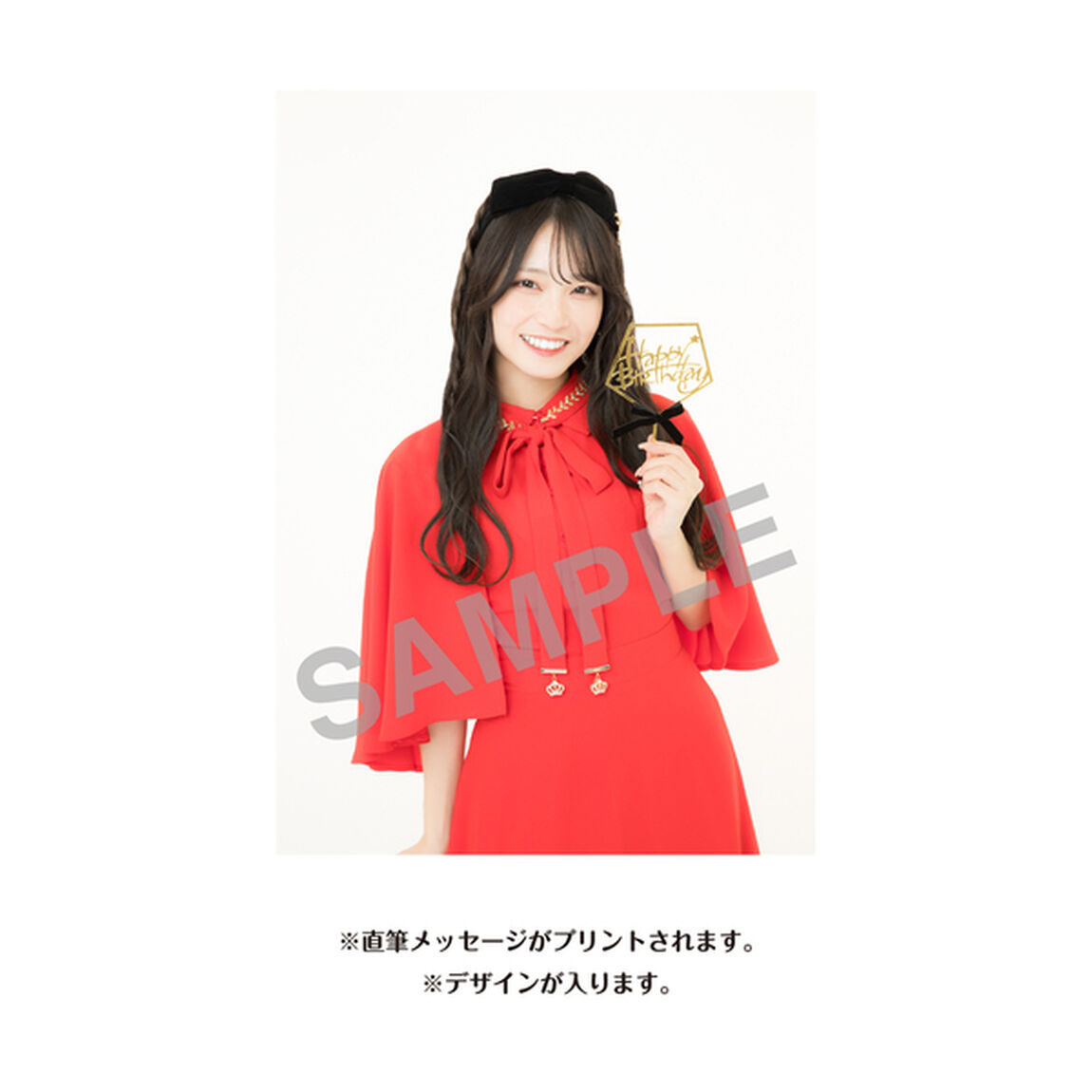 【SKE48】入内嶋涼　生誕記念Tシャツ(XL)＆メッセージ入り生写真（2025年5月度）