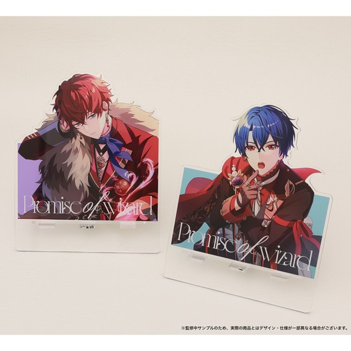 『魔法使いの約束』 スマホスタンド「Valentine&rsquo;s Day Collection」リケ 【セブンネット限定】