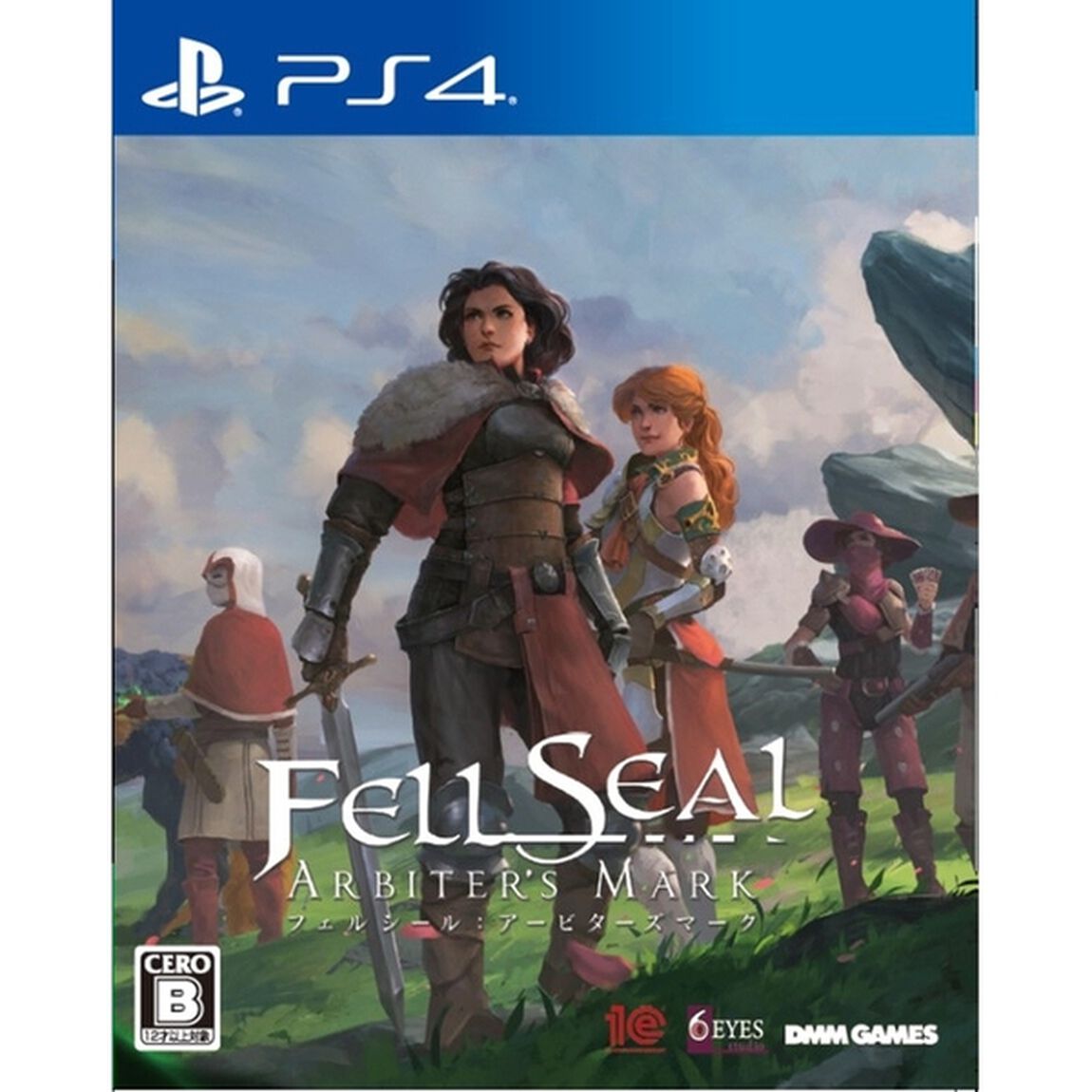 PS4　フェルシール：アービターズマーク