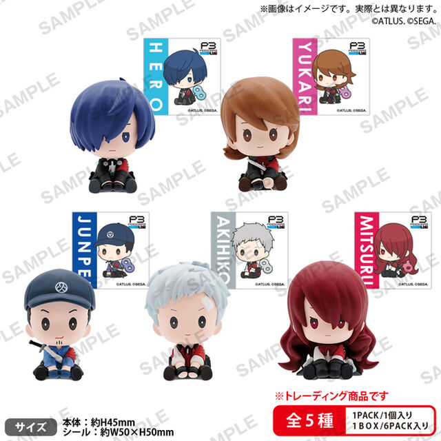 ペルソナ3 リロード ぺたっと ねじまきますこっと　vol.1　BOXver.【単品】（2026年8月以降発売予定）