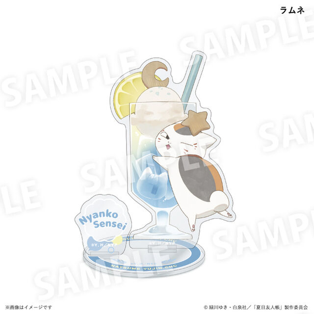 夏目友人帳 ニャンコ先生カラフルソーダver. アクリルスタンド ラムネ（2026年3月以降発売予定）