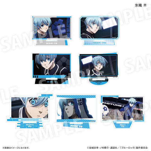 ブルーロック だけスタ 氷織 羊だけトレーディングアクリルスタンド【全7種】【単品】(2026年2月以降発売予定)