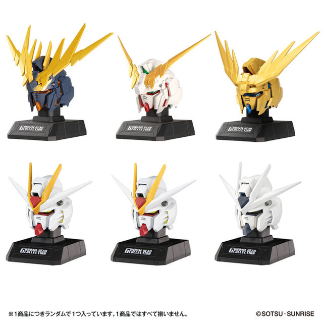 GUNDAM HEAD COLLECTION