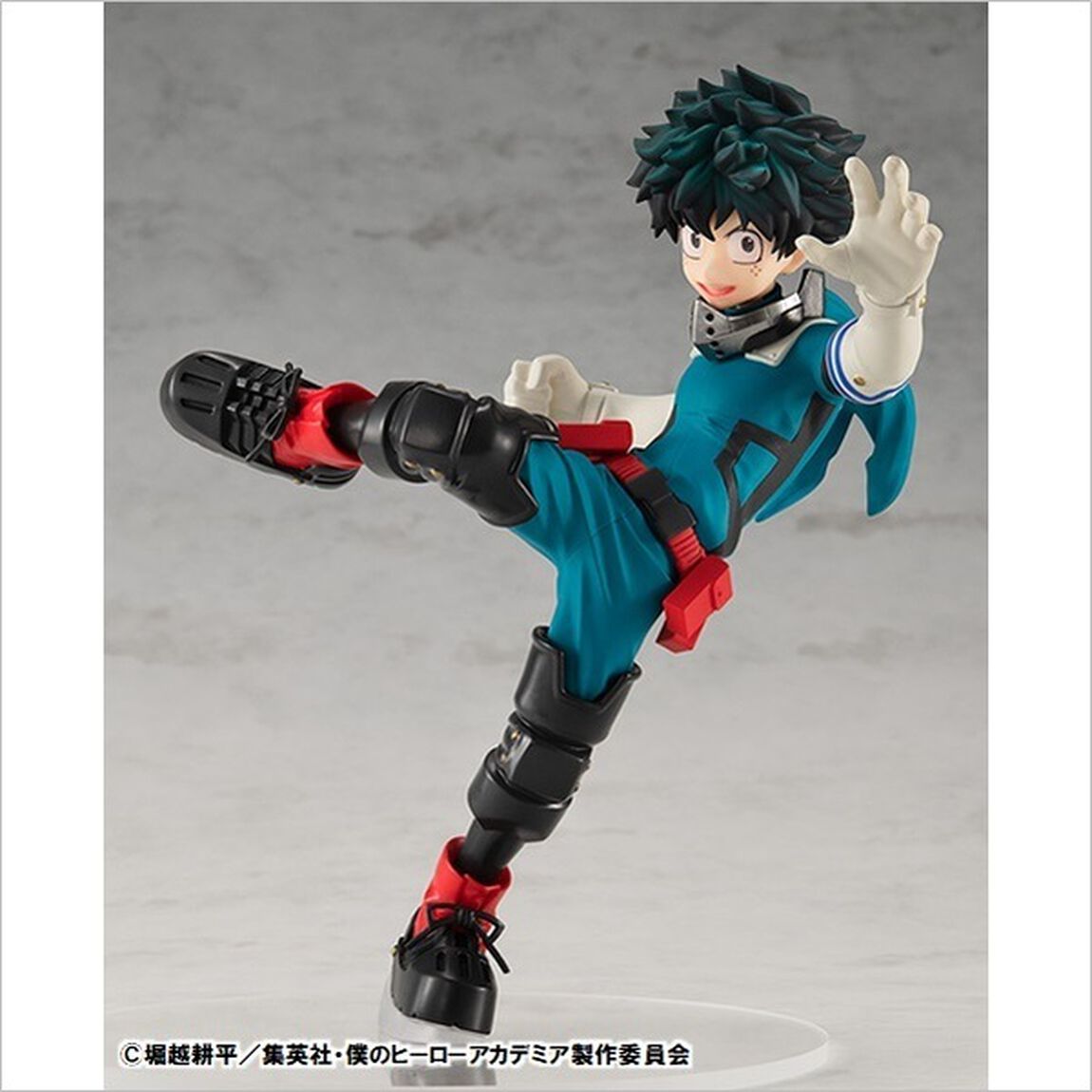 『僕のヒーローアカデミア』　POP UP PARADE 緑谷出久 　コスチューム&gamma; Ver.(2021年3月発売)
