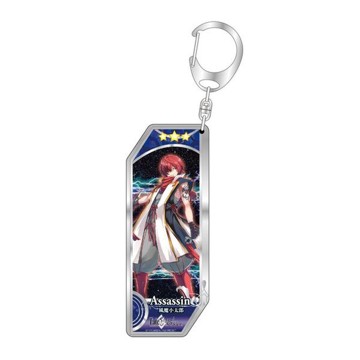 Fate/Grand Order サーヴァントキーホルダー210　アサシン/風魔小太郎（2024年1月以降発売予定）