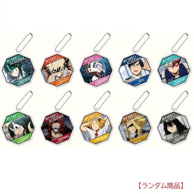 デコフレアクリルキーホルダー　僕のヒーローアカデミア Vol.4(2021年5月発売)