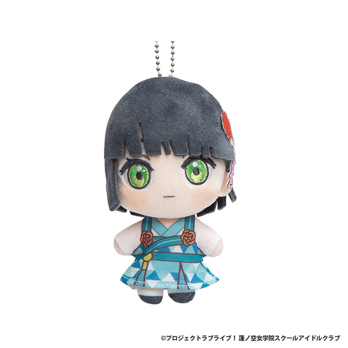 ラブライブ！蓮ノ空女学院スクールアイドルクラブ&times;石川県コラボ第三弾　ぽけっこ（ぬいぐるみマスコット）　百生吟子（2025年12月以降発売予定）