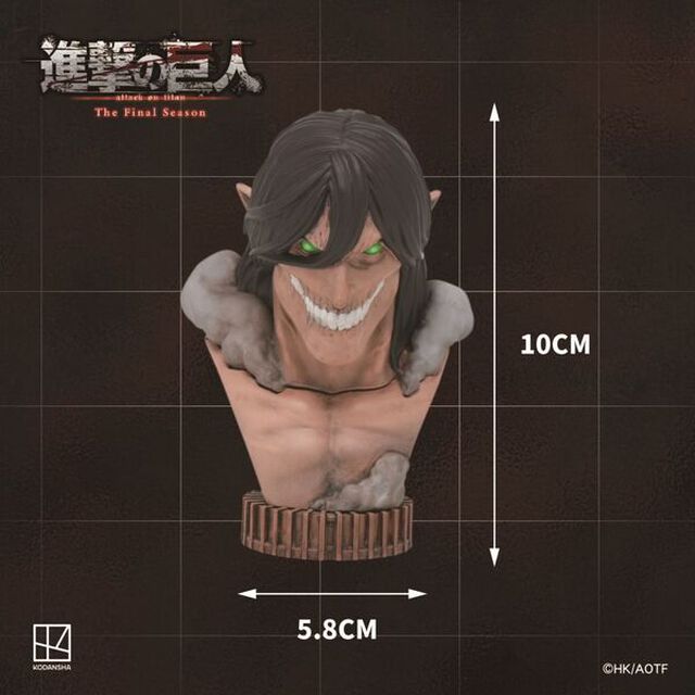 『進撃の巨人』　進撃の巨人立体胸像フィギュア(2024年7月以降発売予定}