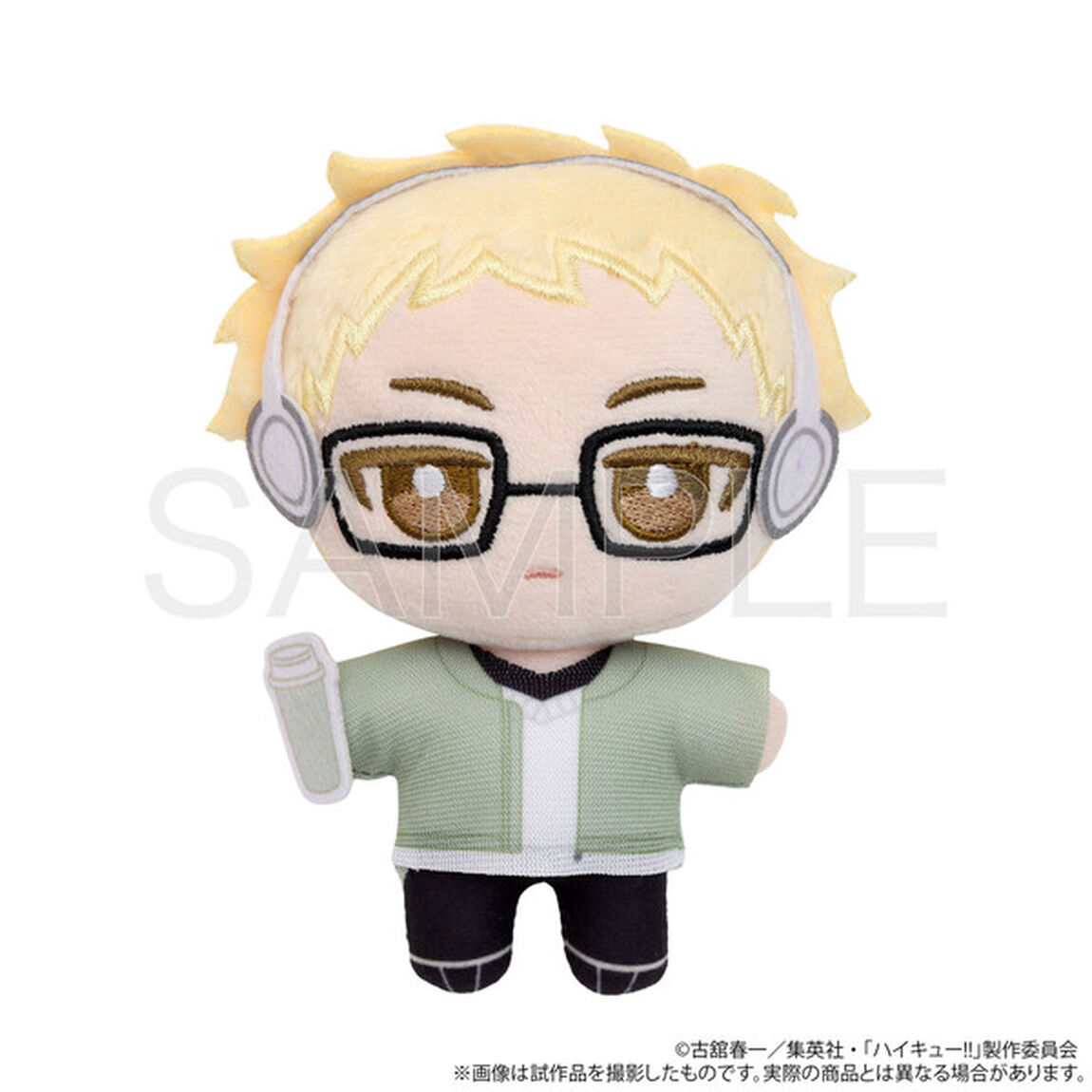 ハイキュー!! ぬいパル（ぬいぐるみマスコット）／第三弾 月島 蛍