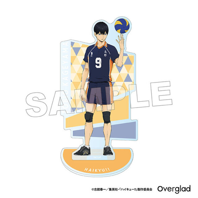 ハイキュー!! アクリルスタンド パターンアート（影山飛雄）（2025年7月上旬以降発売予定）