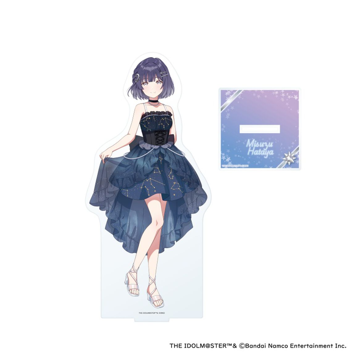 学園アイドルマスター BIGアクリルスタンド 秦谷美鈴 【セブンネット限定】