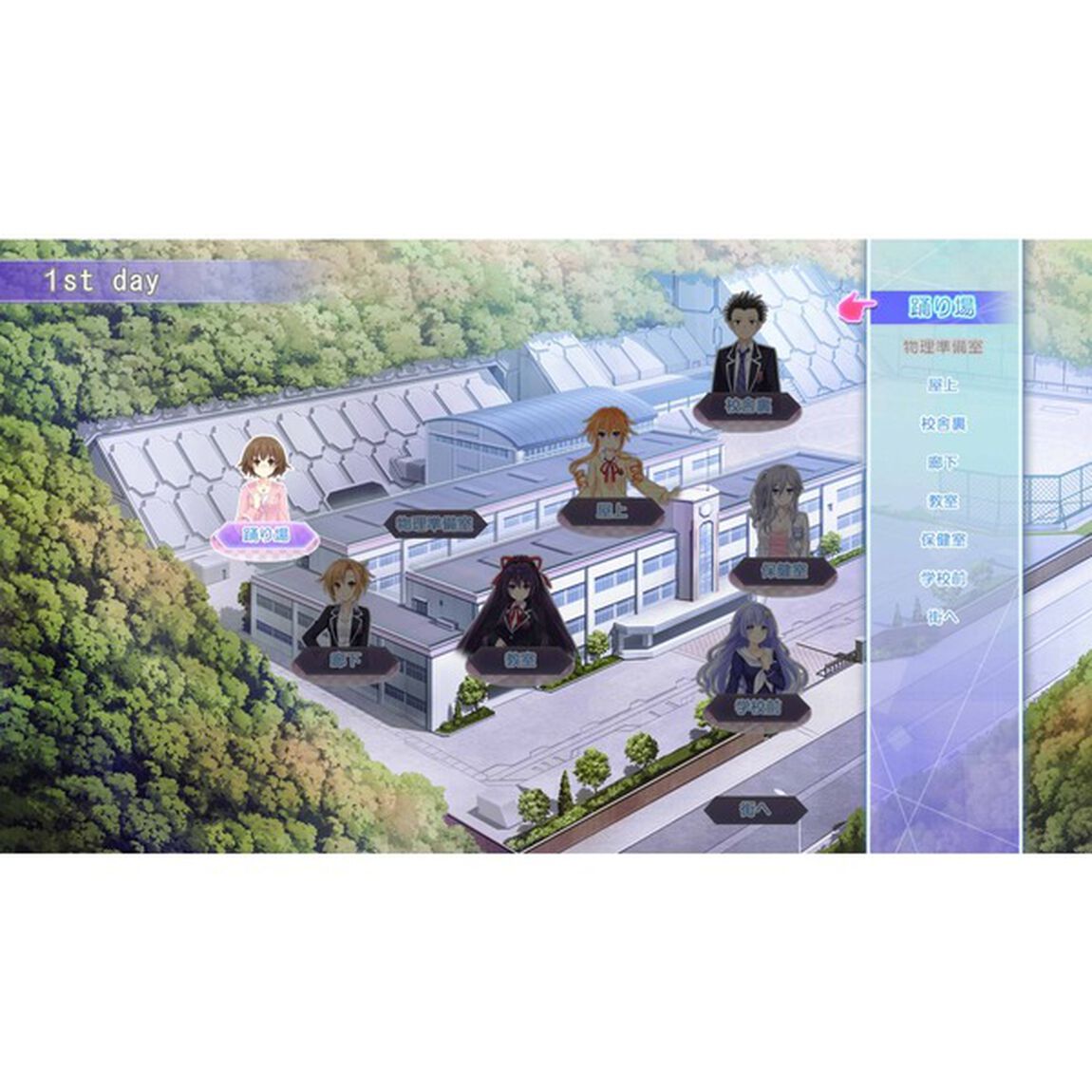 PS4　デート・ア・ライブ 蓮ディストピア