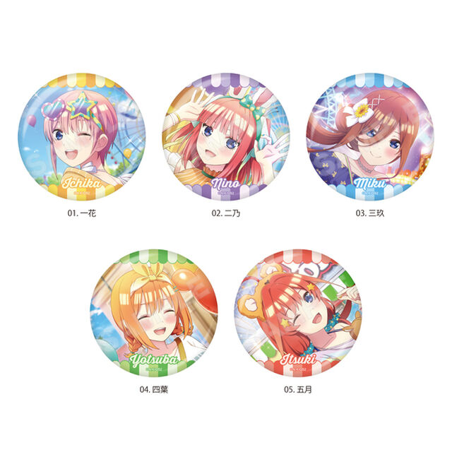 【五等分の花嫁 五つ子ちゃんはパズルを五等分できない。】缶バッジ /01 全5種【単品】(2026年2月以降発売予定)