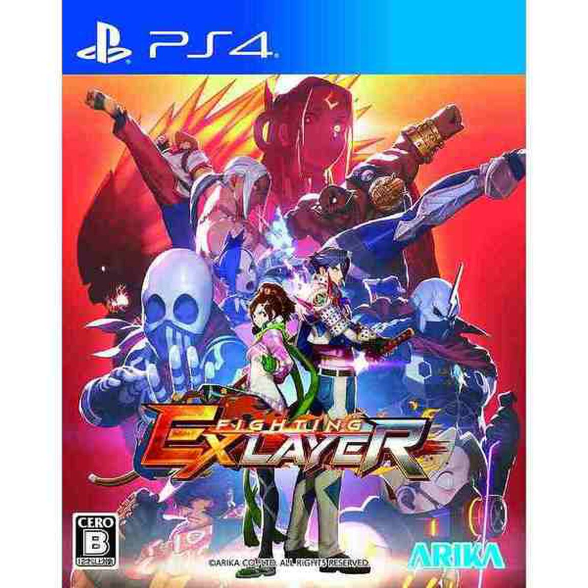 PS4 ファイティングEXレイヤー