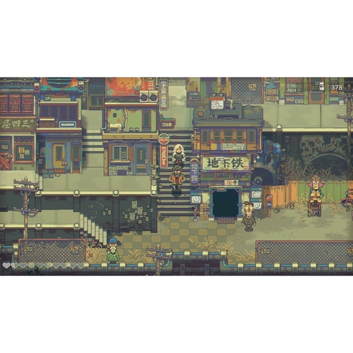Nintendo Switch　Eastward Collector's Edition（イーストワードコレクターズエディション）