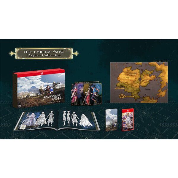 Nintendo Switch 2 ファイアーエムブレム 万紫千紅 Dagdan Collection