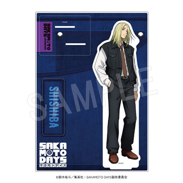 SAKAMOTO DAYS BIGアクリルスタンド デニムver. 神々廻（2026年4月以降発売予定）
