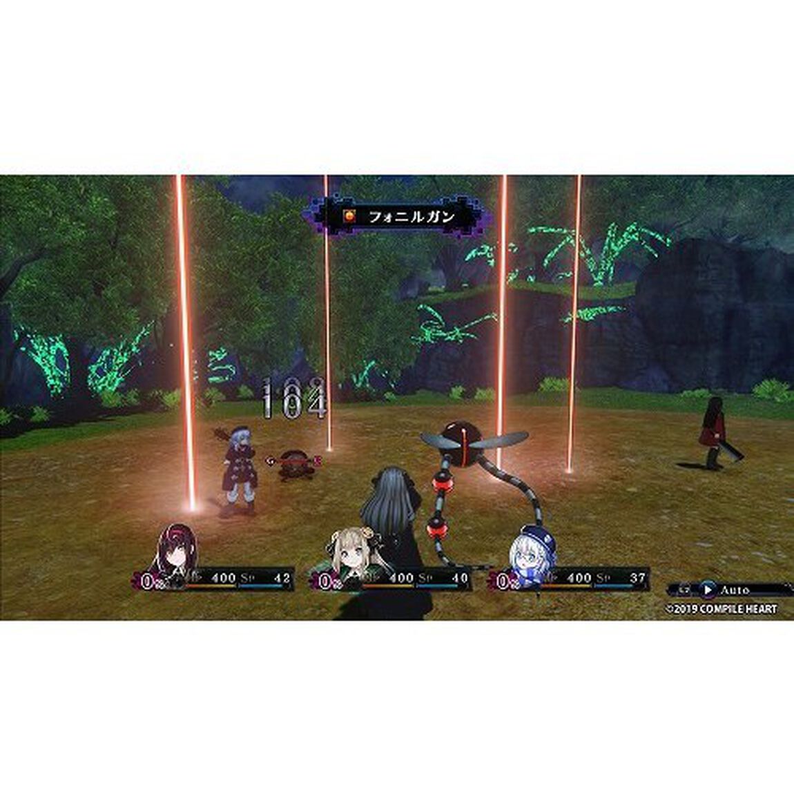 PS4　Death end re;Quest 2