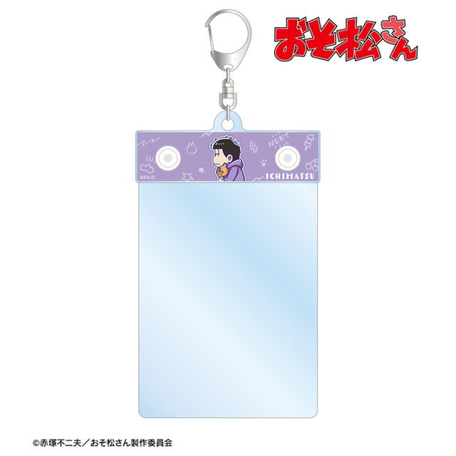 おそ松さん 一松 ちびとこ トレカホルダー（2025年1月中旬以降発売予定）