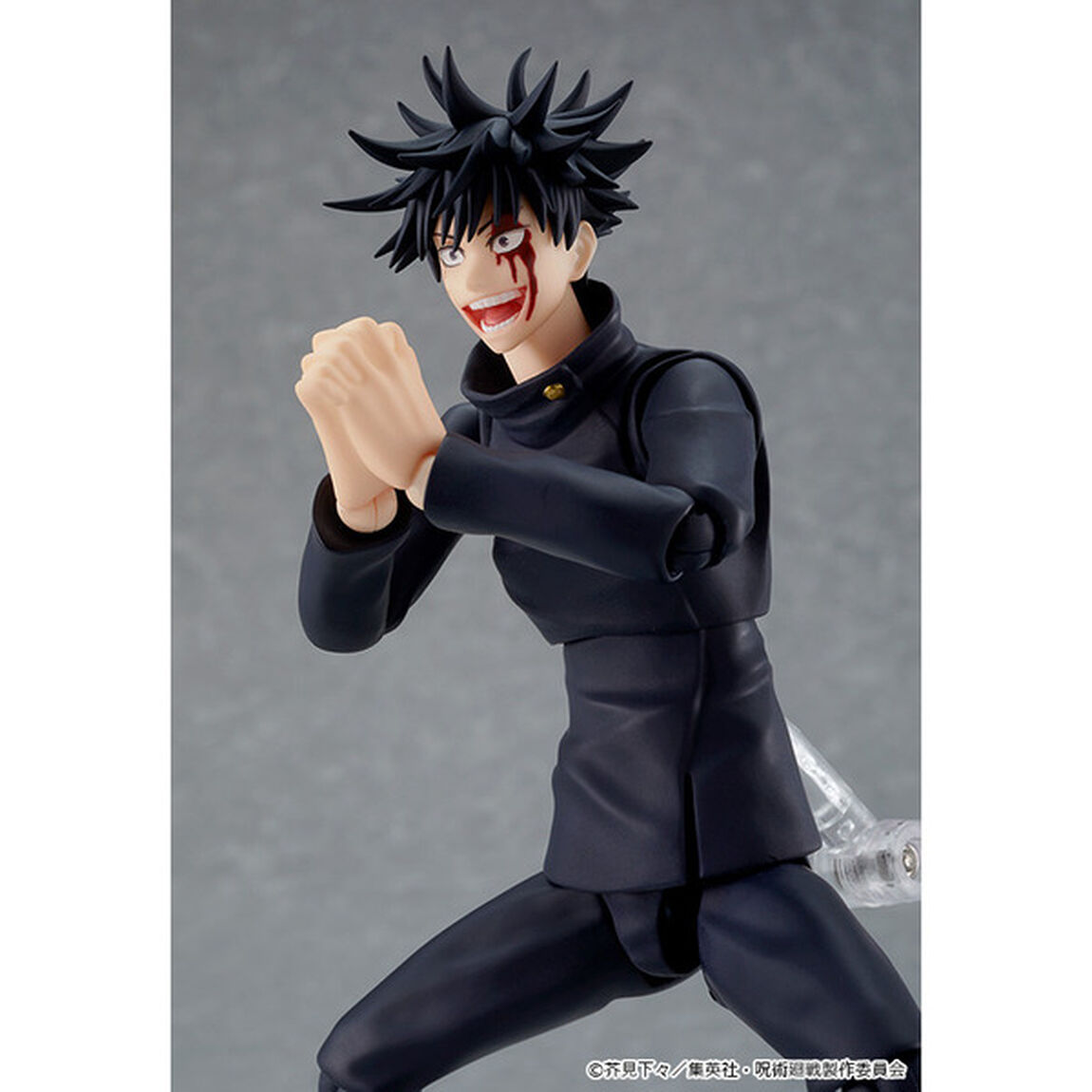 呪術廻戦 figma 伏黒恵