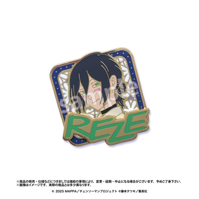 コレクションピンバッジ　レゼ　劇場版『チェンソーマン レゼ篇』（2026年11月上旬以降発売予定）