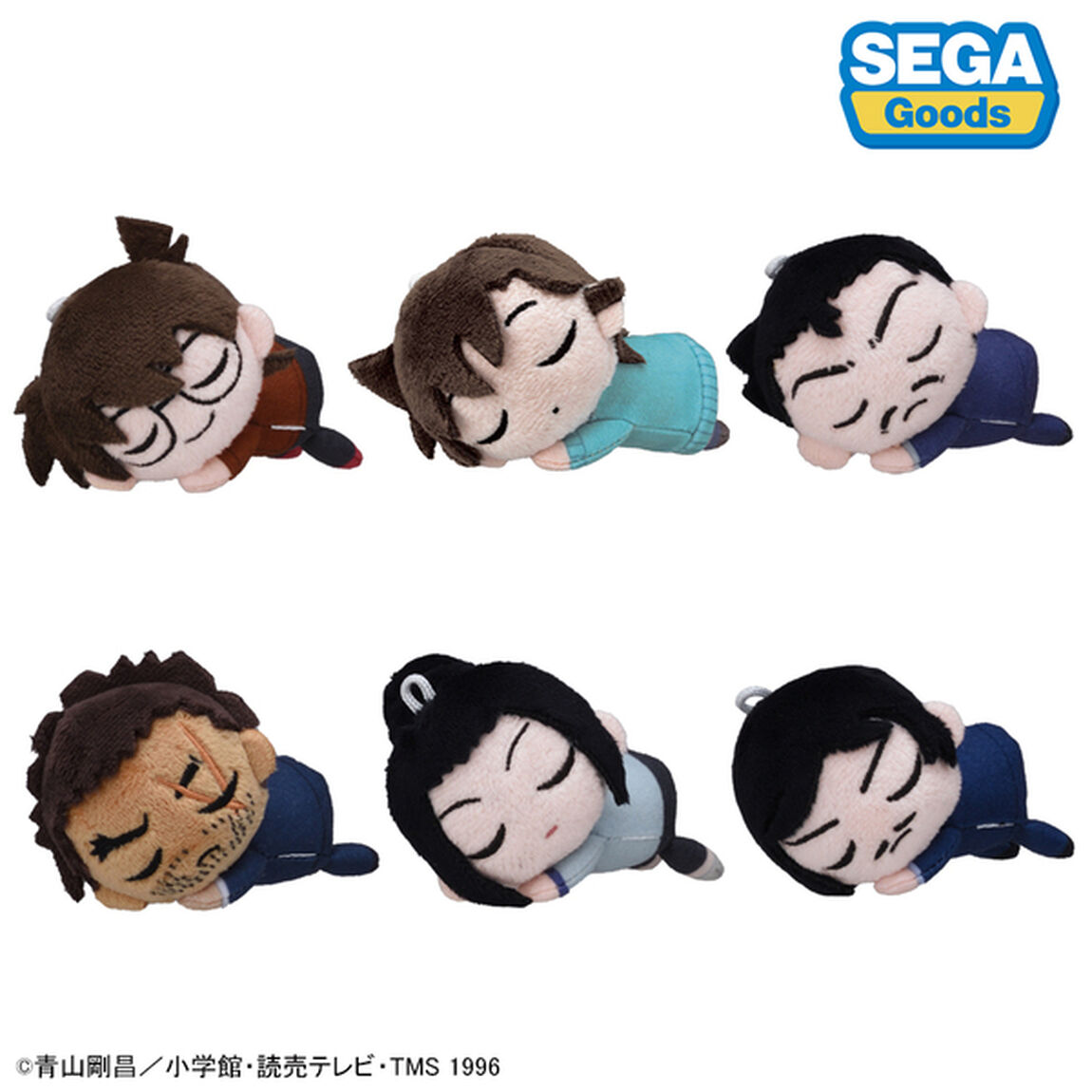 名探偵コナン　おやすみぬいぐるみ ぷち Vol.6【単品】