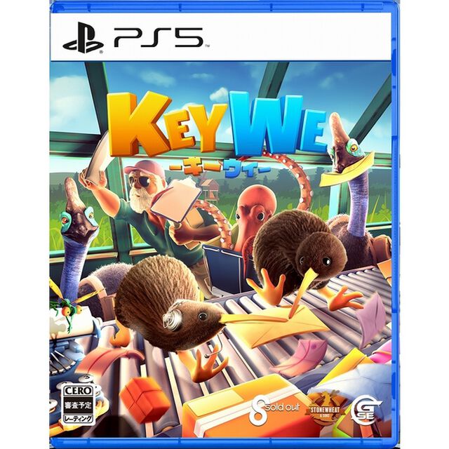 PS5　KeyWe－キーウィ－