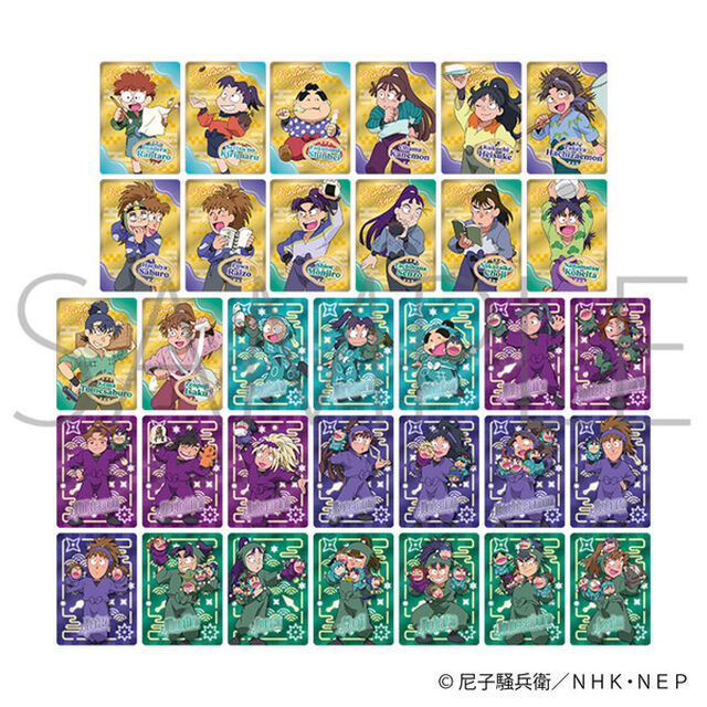忍たま乱太郎 ネオンコレクション【単品】