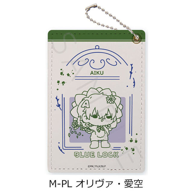 TVアニメ『ブルーロック』パスケース M-PL (オリヴァ・愛空)（2025年7月以降発売予定）