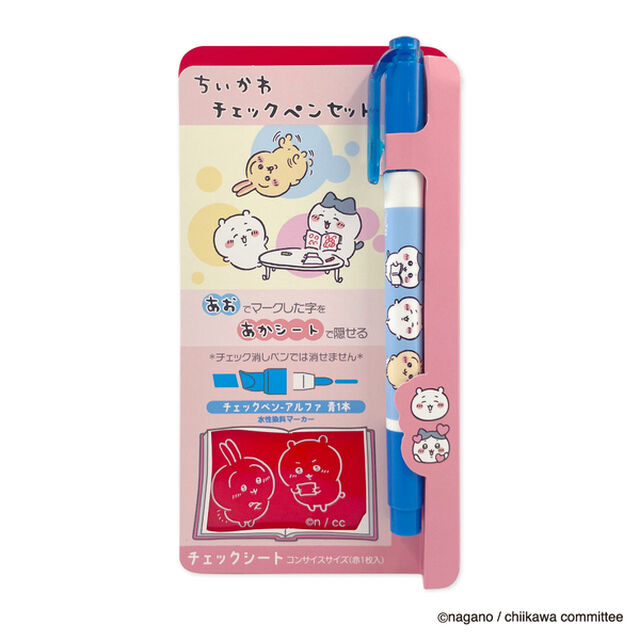 チェックペンセット　あかシート　ちいかわ＆うさぎ