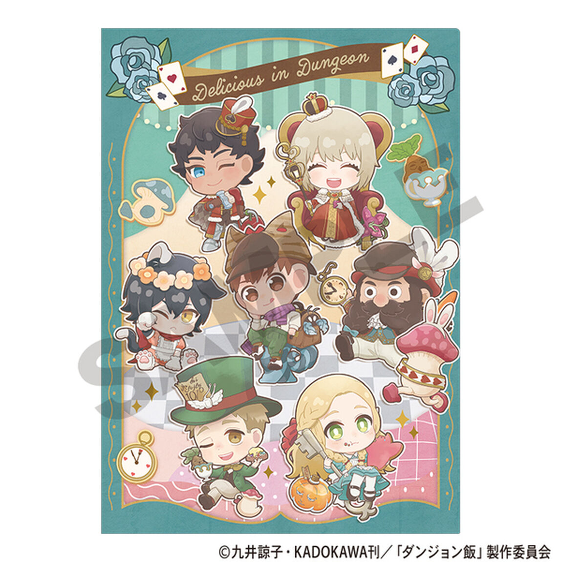 ダンジョン飯　シングルクリアファイル　ミント　童話　ミニキャラ（2026年6月以降発売予定）