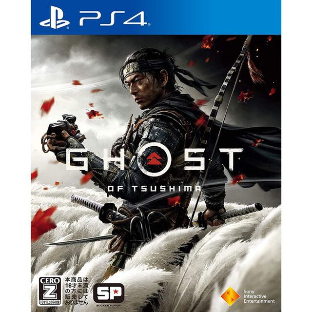 PS4　Ghost of Tsushima