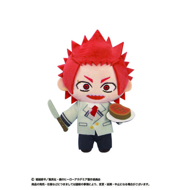 僕のヒーローアカデミア ぶるぶるずマスコット 切島鋭児郎【再販】（2026年1月以降発売予定）