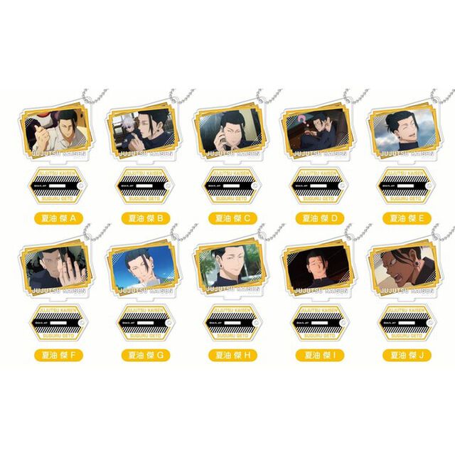 フォトスタンドアクリルキーホルダー 呪術廻戦 懐玉・玉折 夏油 傑BOX【BOX】（2024年9月以降発売予定）