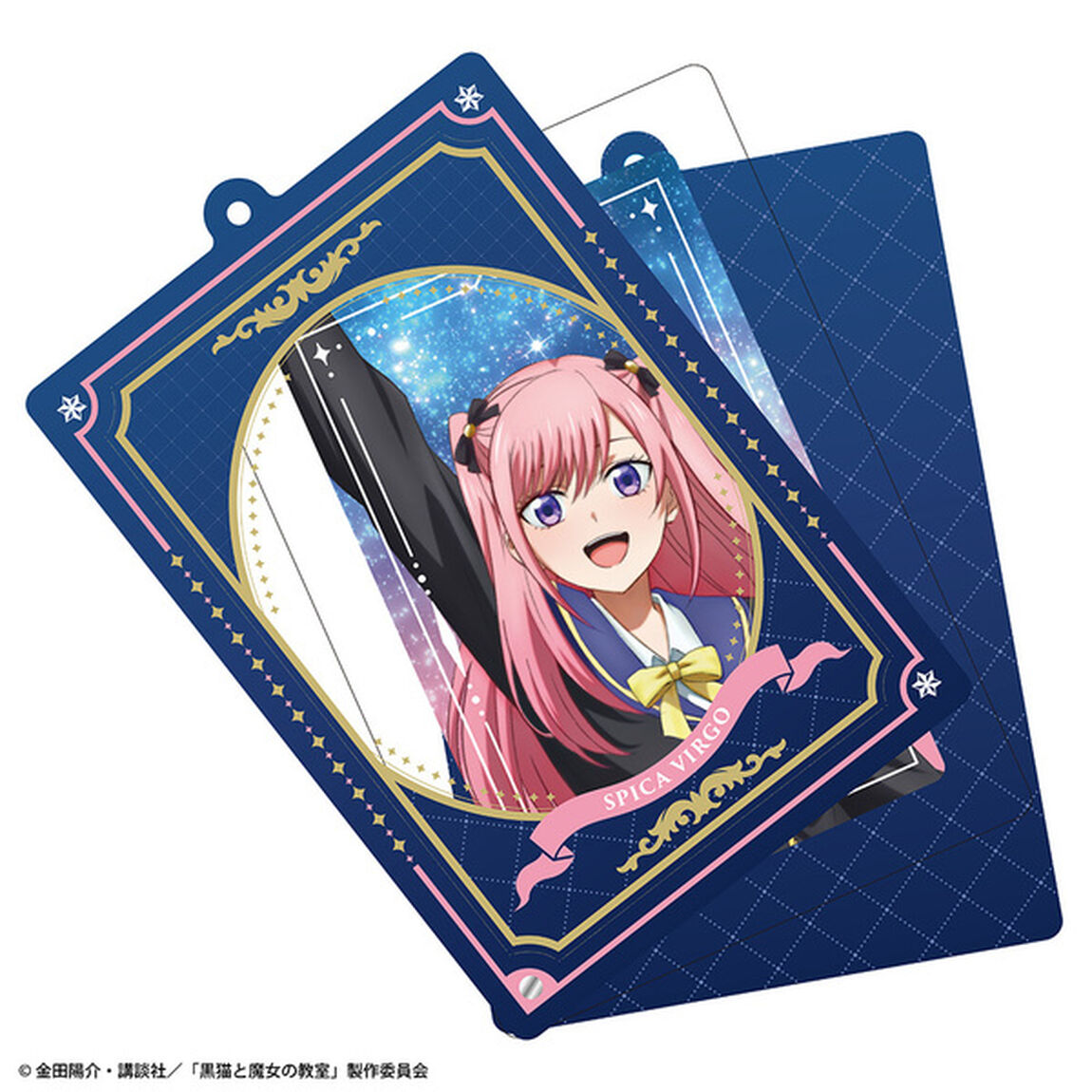 TVアニメ『黒猫と魔女の教室』アクリルカード付きキーホルダー スピカ・ヴァルゴ